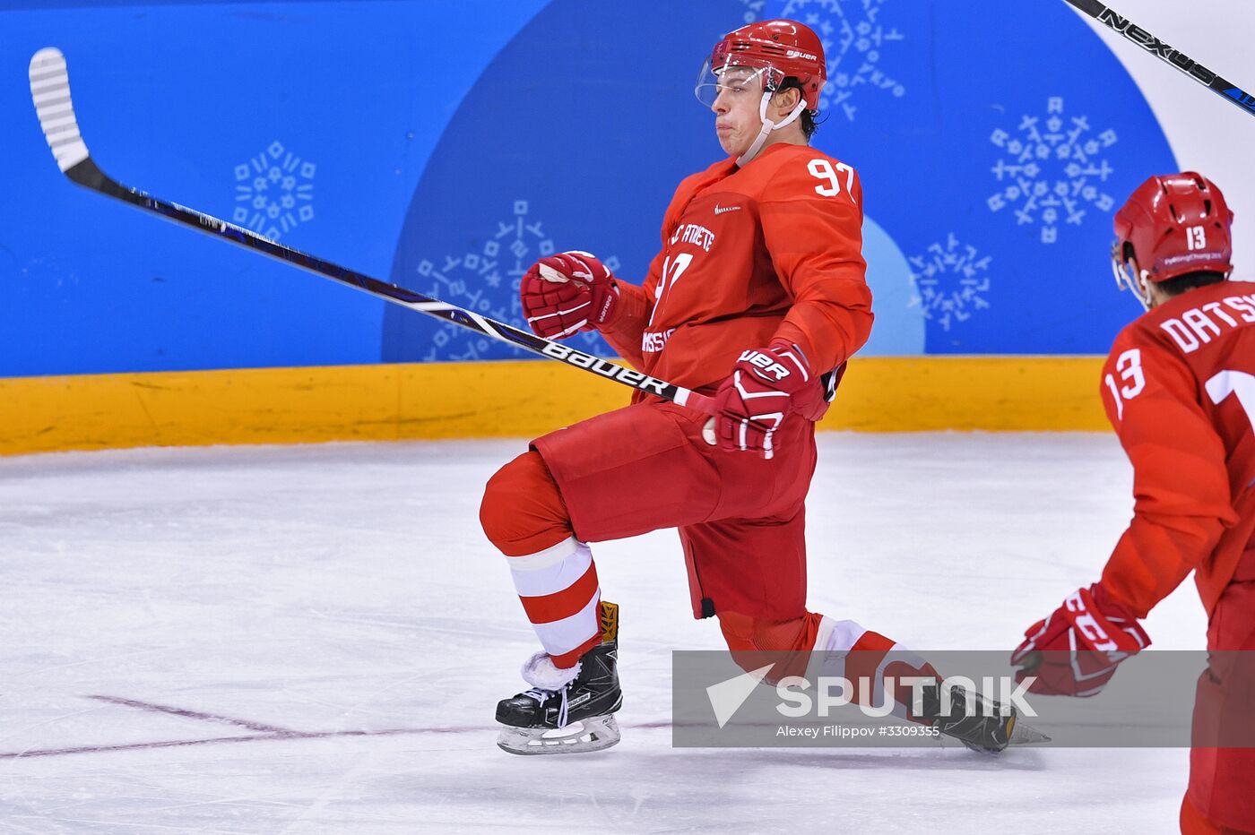 2018 Winter Olympics. Ice hockey. Men. Final