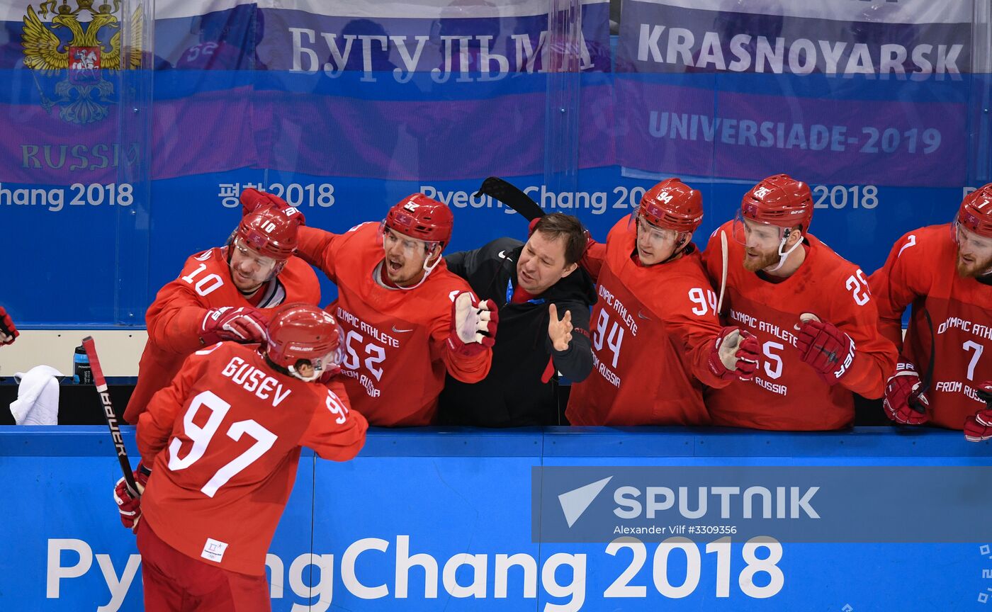 2018 Winter Olympics. Ice hockey. Men. Final