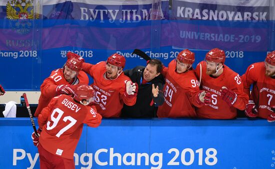 2018 Winter Olympics. Ice hockey. Men. Final