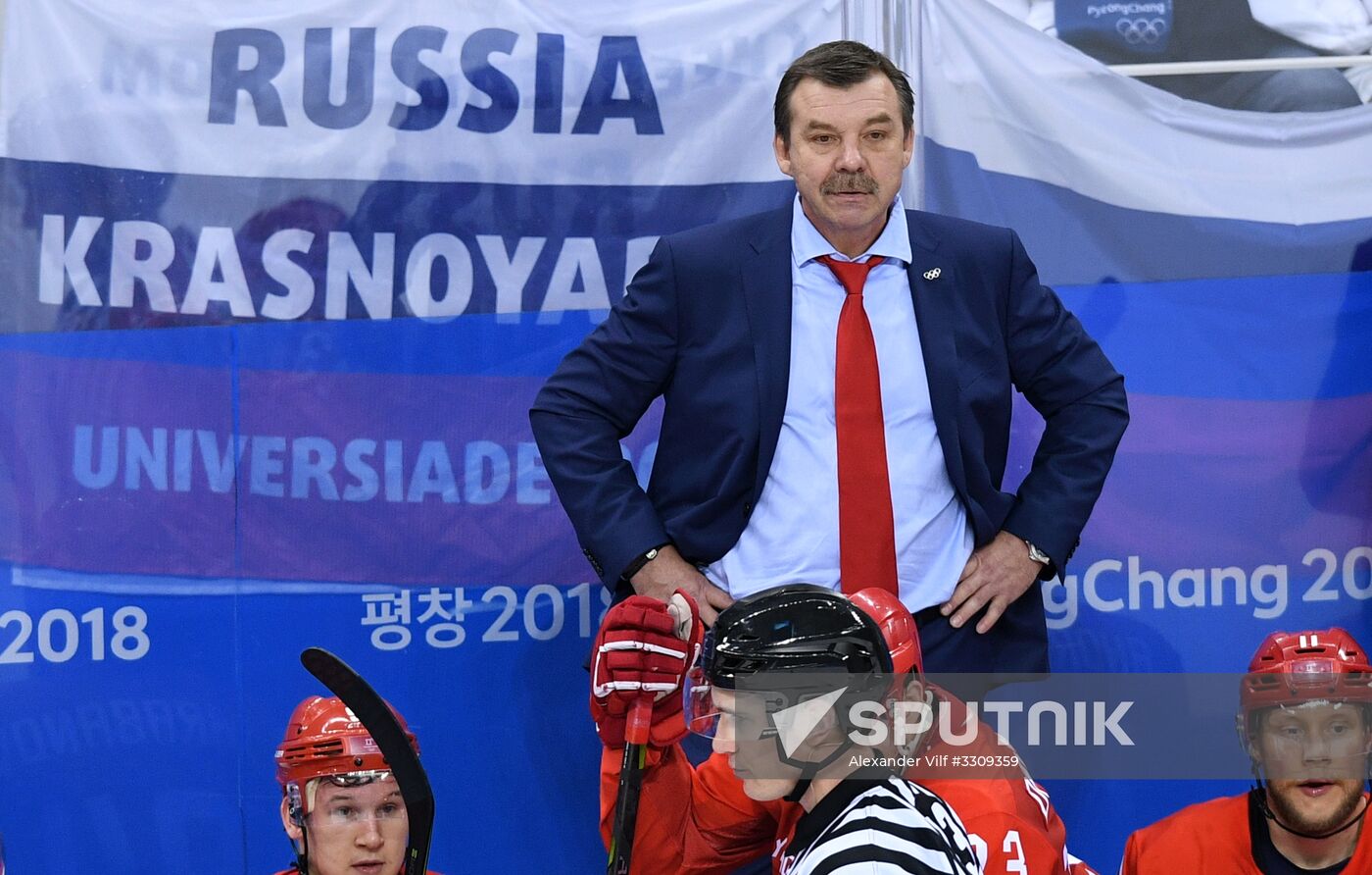 2018 Winter Olympics. Ice hockey. Men. Final