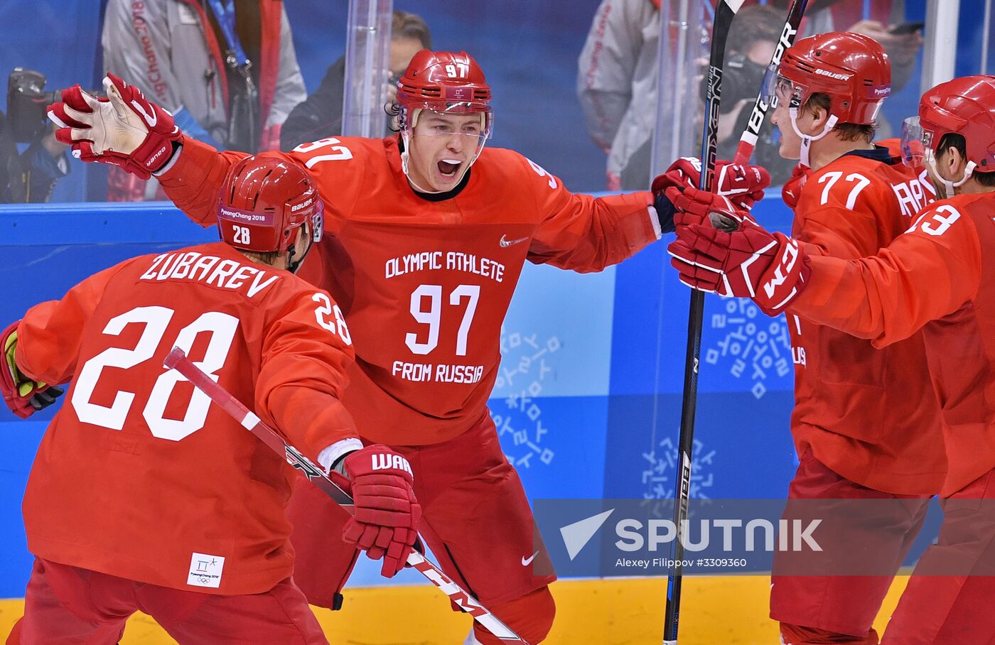 2018 Winter Olympics. Ice hockey. Men. Final