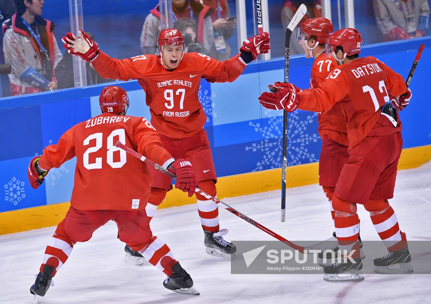 2018 Winter Olympics. Ice hockey. Men. Final