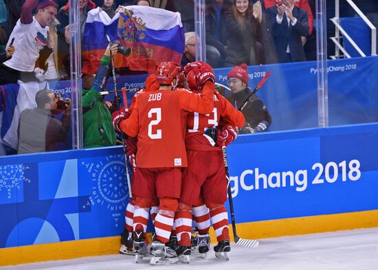 2018 Winter Olympics. Ice hockey. Men. Final