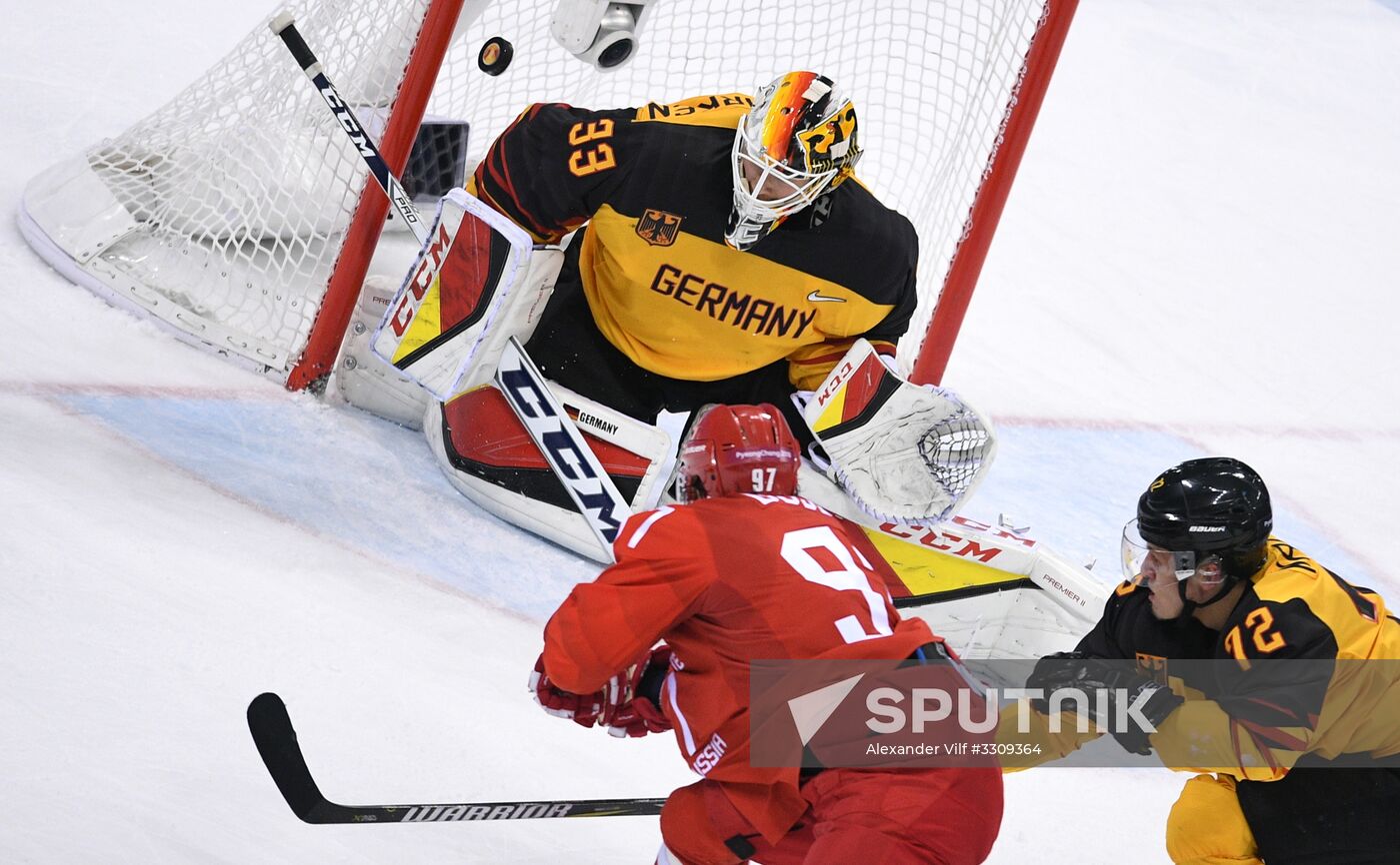2018 Winter Olympics. Ice hockey. Men. Final