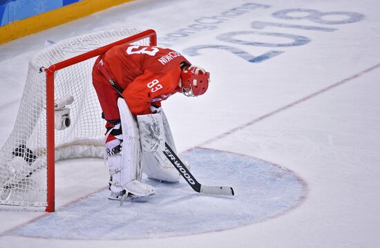 2018 Winter Olympics. Ice hockey. Men. Final
