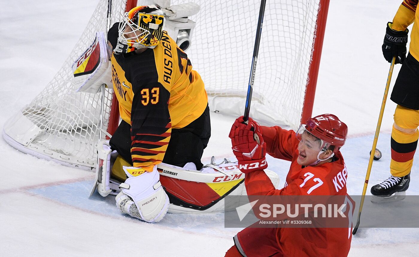 2018 Winter Olympics. Ice hockey. Men. Final