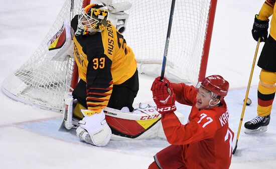 2018 Winter Olympics. Ice hockey. Men. Final