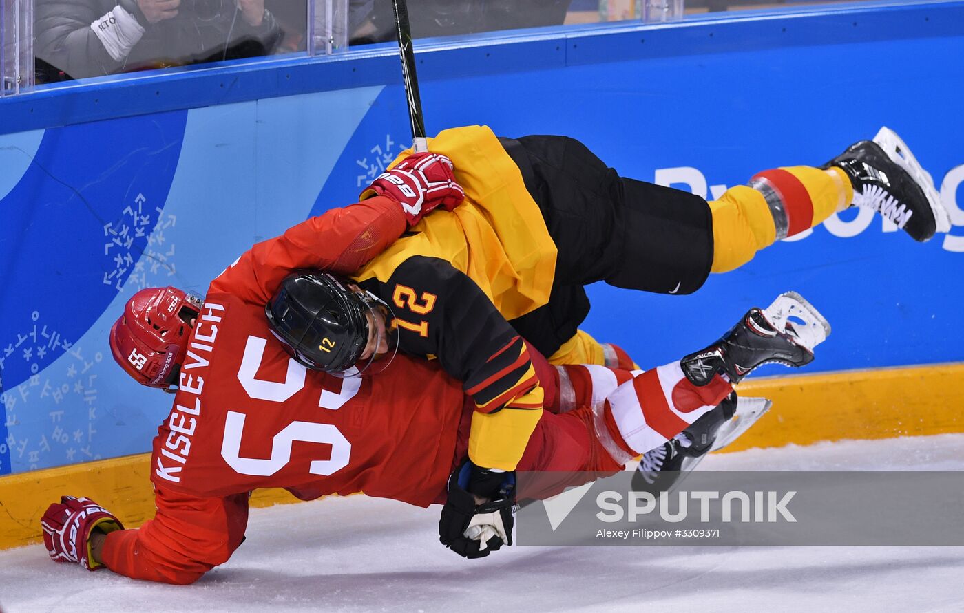 2018 Winter Olympics. Ice hockey. Men. Final