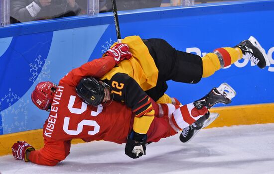 2018 Winter Olympics. Ice hockey. Men. Final