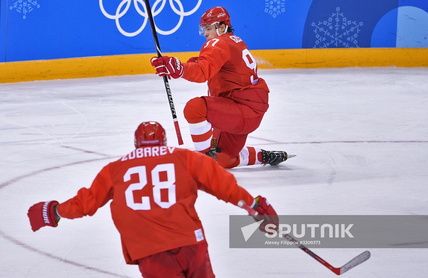 2018 Winter Olympics. Ice hockey. Men. Final