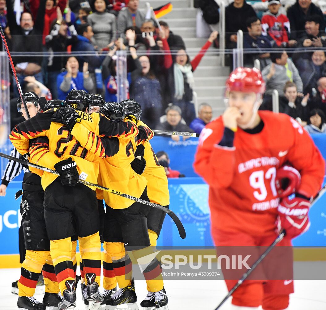 2018 Winter Olympics. Ice hockey. Men. Final