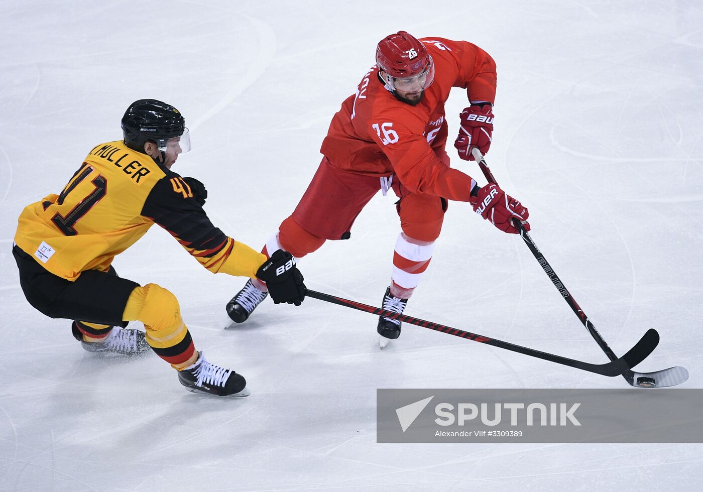 2018 Winter Olympics. Ice hockey. Men. Final