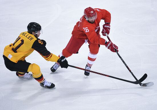 2018 Winter Olympics. Ice hockey. Men. Final