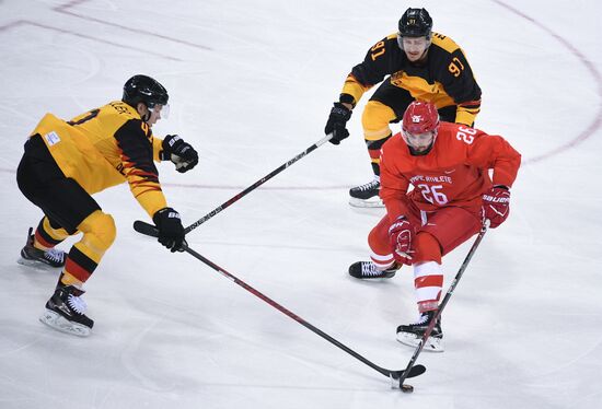 2018 Winter Olympics. Ice hockey. Men. Final