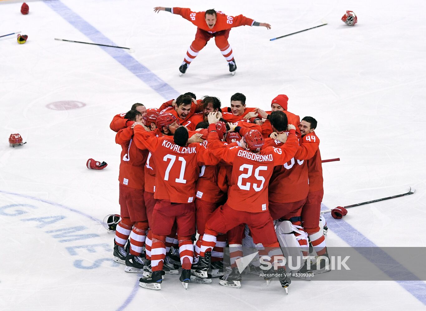 2018 Winter Olympics. Ice hockey. Men. Final