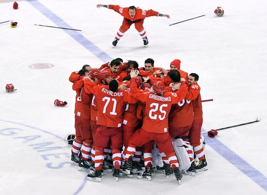 2018 Winter Olympics. Ice hockey. Men. Final