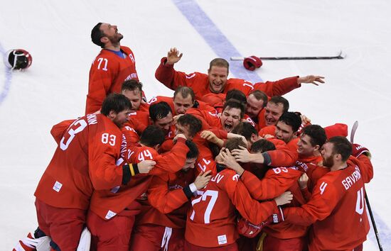 2018 Winter Olympics. Hockey. Men. Final