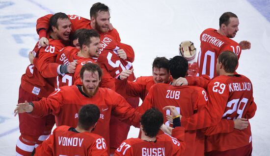 2018 Winter Olympics. Ice hockey. Men. Final