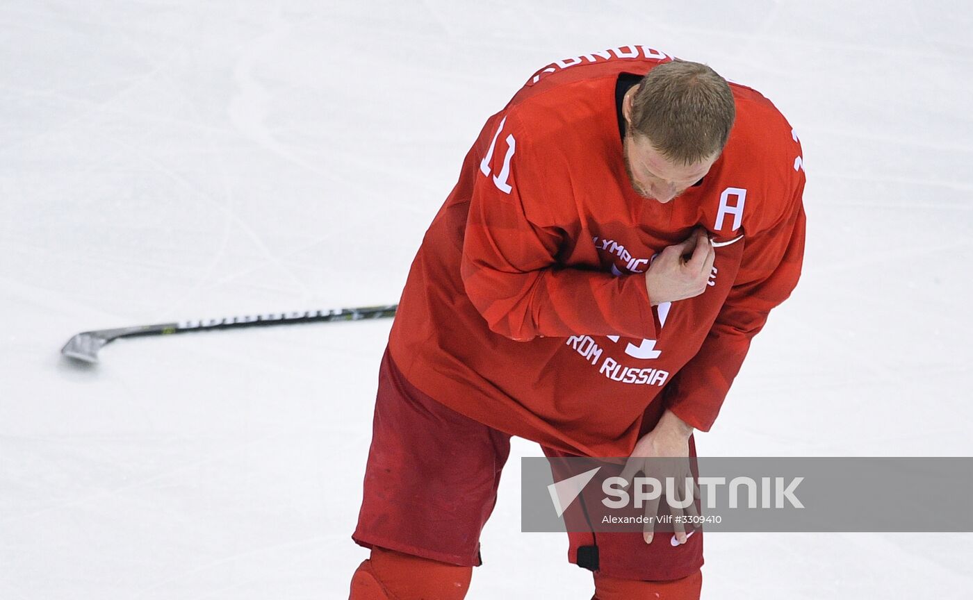 2018 Winter Olympics. Ice hockey. Men. Final