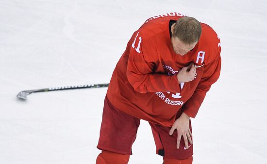 2018 Winter Olympics. Ice hockey. Men. Final
