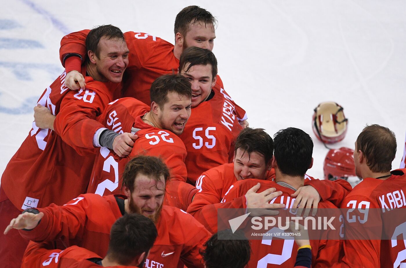 2018 Winter Olympics. Ice hockey. Men. Final