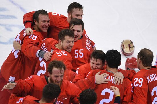 2018 Winter Olympics. Ice hockey. Men. Final