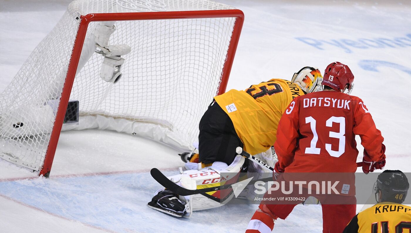 2018 Winter Olympics. Ice hockey. Men. Final