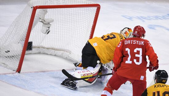 2018 Winter Olympics. Ice hockey. Men. Final