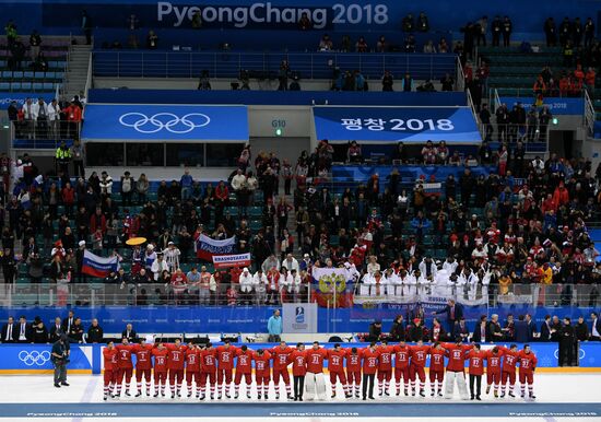 2018 Winter Olympics. Ice hockey. Men. Final