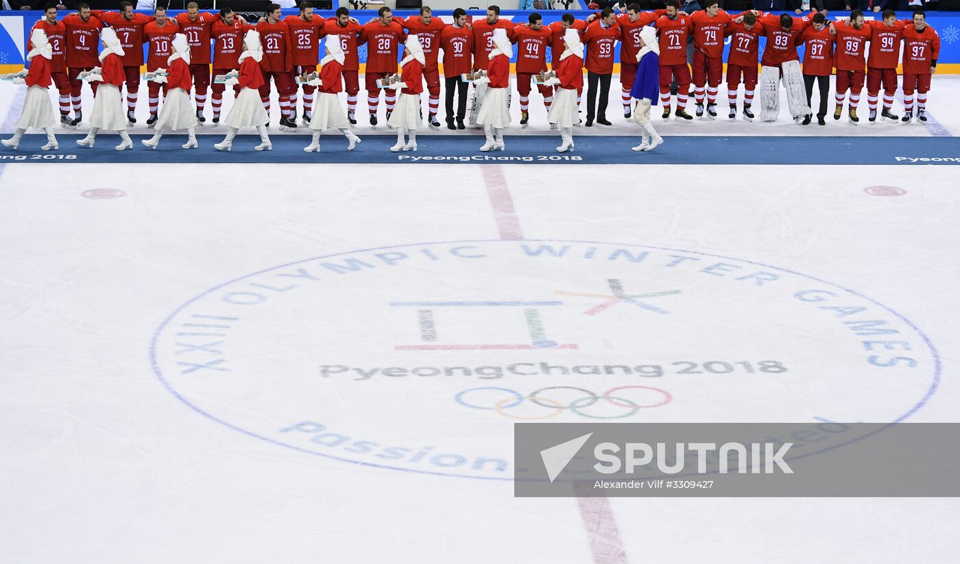 2018 Winter Olympics. Ice hockey. Men. Final