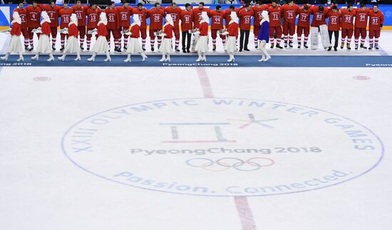 2018 Winter Olympics. Ice hockey. Men. Final
