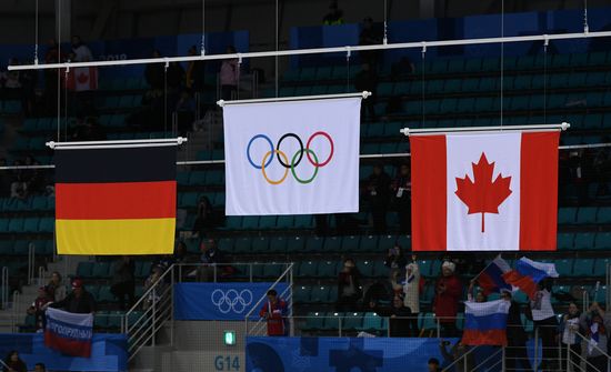 2018 Winter Olympics. Ice hockey. Men. Final