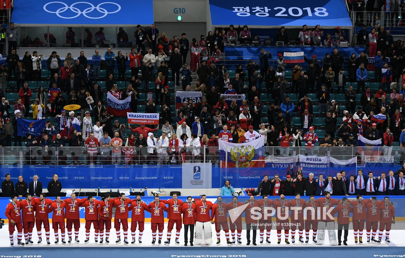 2018 Winter Olympics. Ice hockey. Men. Final