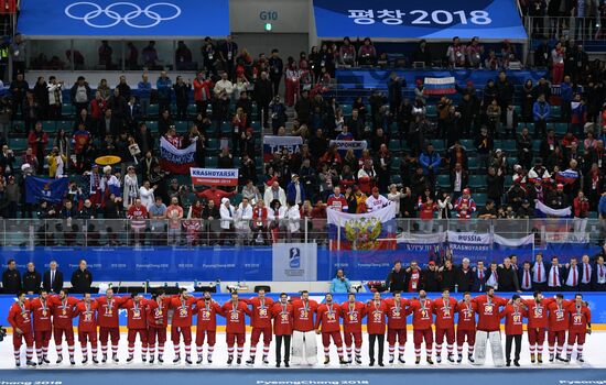2018 Winter Olympics. Ice hockey. Men. Final