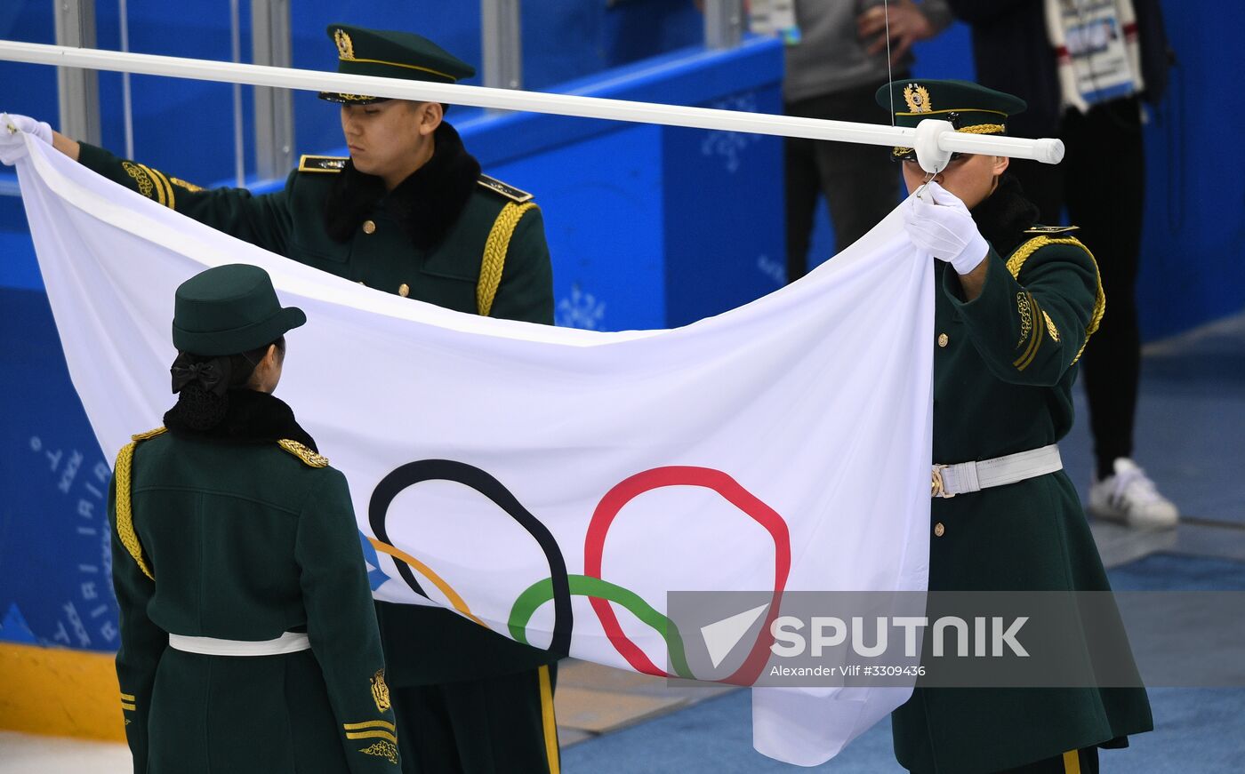 2018 Winter Olympics. Ice hockey. Men. Final