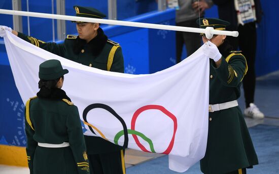 2018 Winter Olympics. Ice hockey. Men. Final