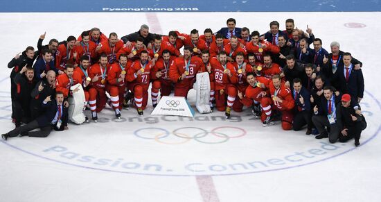 2018 Winter Olympics. Ice hockey. Men. Final