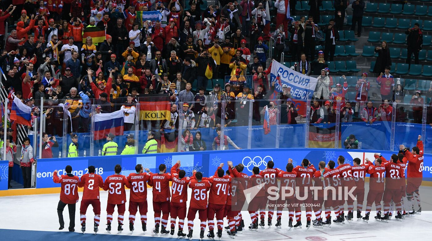2018 Winter Olympics. Ice hockey. Men. Final