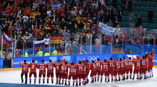 2018 Winter Olympics. Ice hockey. Men. Final