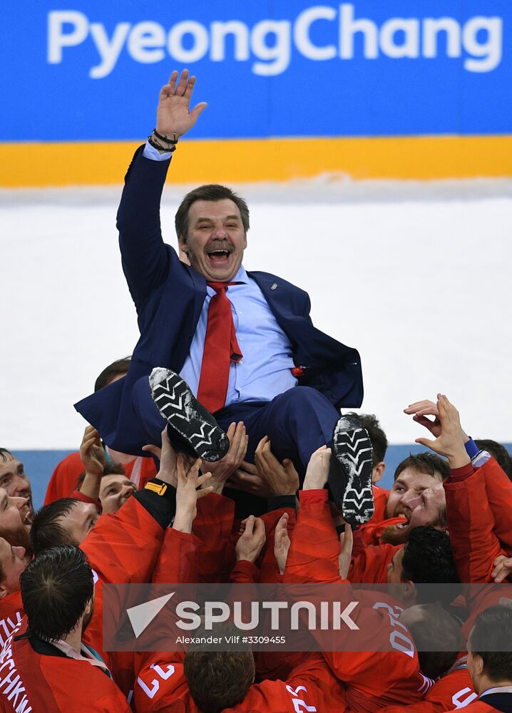 2018 Winter Olympics. Ice hockey. Men. Final