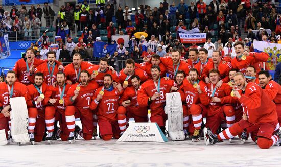 2018 Winter Olympics. Ice hockey. Men. Final