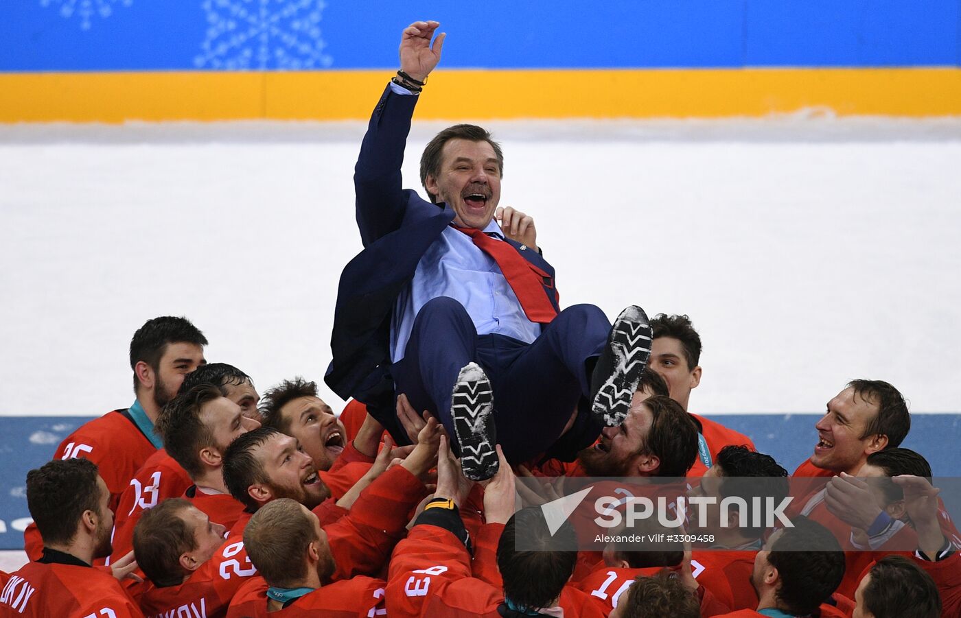 2018 Winter Olympics. Ice hockey. Men. Final