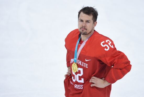 2018 Winter Olympics. Ice hockey. Men. Final