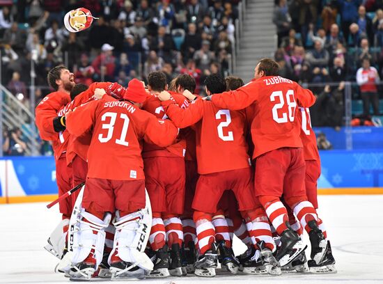 2018 Winter Olympics. Ice hockey. Men. Final