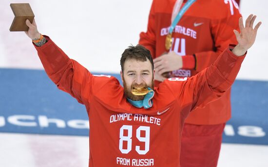 2018 Winter Olympics. Ice hockey. Men. Final