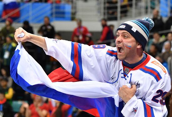 2018 Winter Olympics. Ice hockey. Men. Final