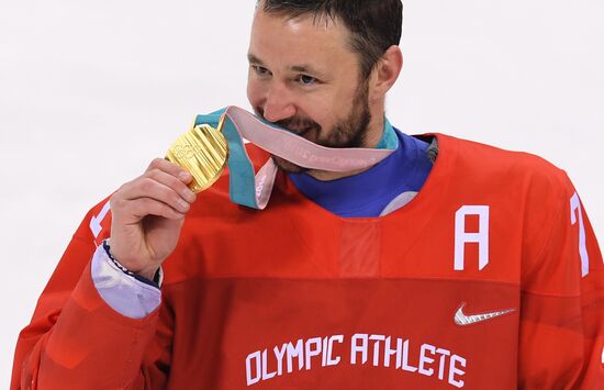 2018 Winter Olympics. Ice hockey. Men. Final