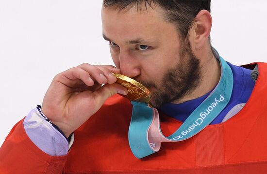 2018 Winter Olympics. Ice hockey. Men. Final