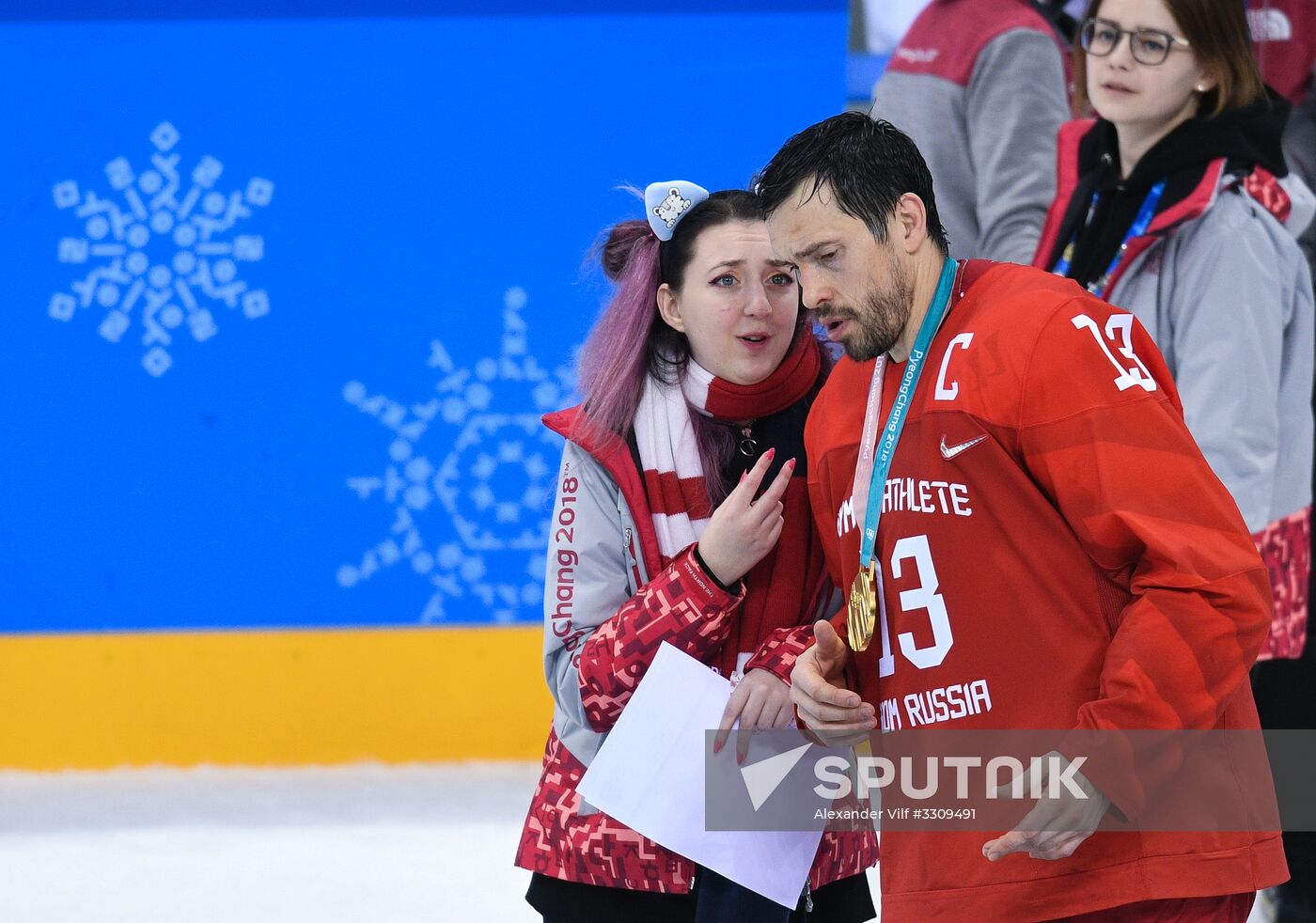 2018 Winter Olympics. Ice hockey. Men. Final