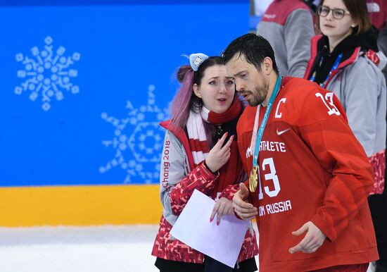 2018 Winter Olympics. Ice hockey. Men. Final